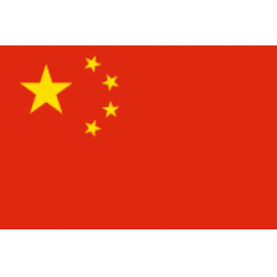 沙特阿拉伯U17