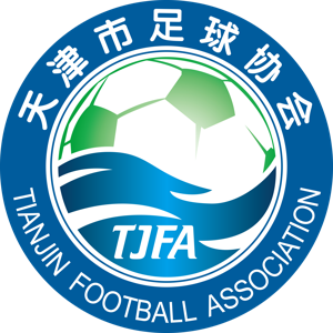 天津U20