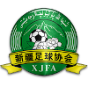 新疆U20